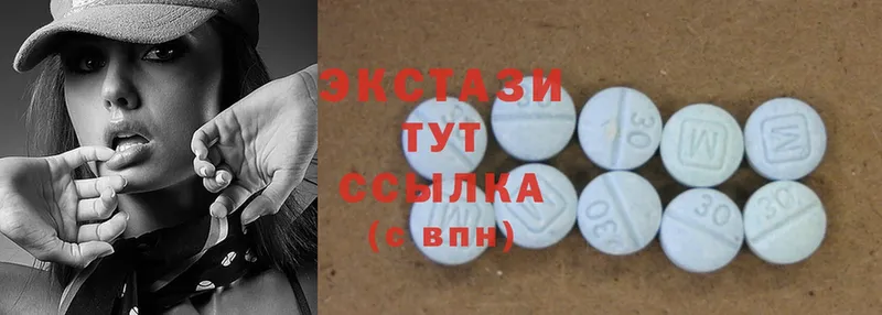 Где продают наркотики Сегежа Марихуана  Мефедрон  Cocaine  ГАШ 